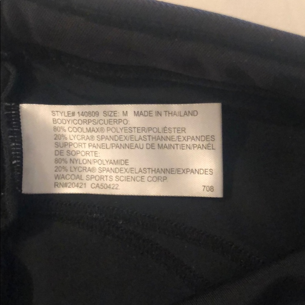 Running pants - Picture 3 of 3